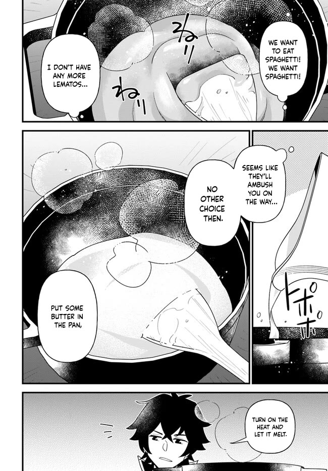 Tate no Yuusha no Oshi Nagaki Chapter 41 page 12 - Chapter 41: Surprise Gratin