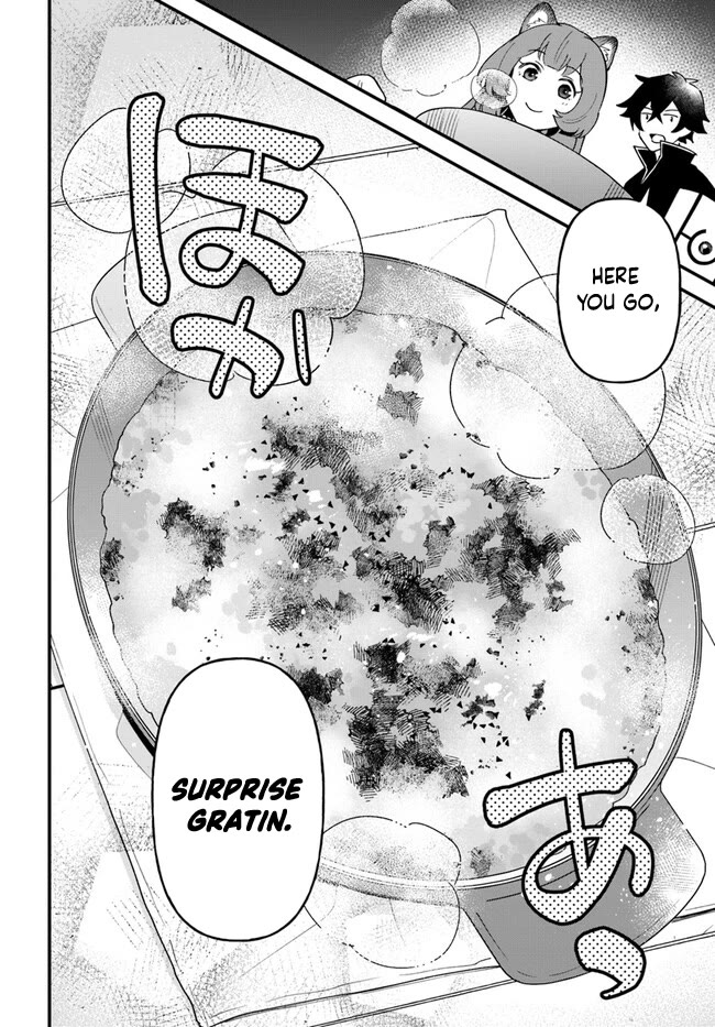 Tate no Yuusha no Oshi Nagaki Chapter 41 page 14 - Chapter 41: Surprise Gratin