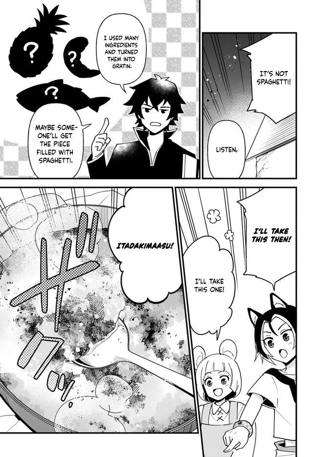 Tate no Yuusha no Oshi Nagaki Chapter 41 page 15 - Chapter 41: Surprise Gratin