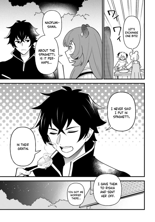 Tate no Yuusha no Oshi Nagaki Chapter 41 page 17 - Chapter 41: Surprise Gratin