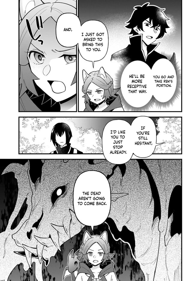Tate no Yuusha no Oshi Nagaki Chapter 41 page 19 - Chapter 41: Surprise Gratin