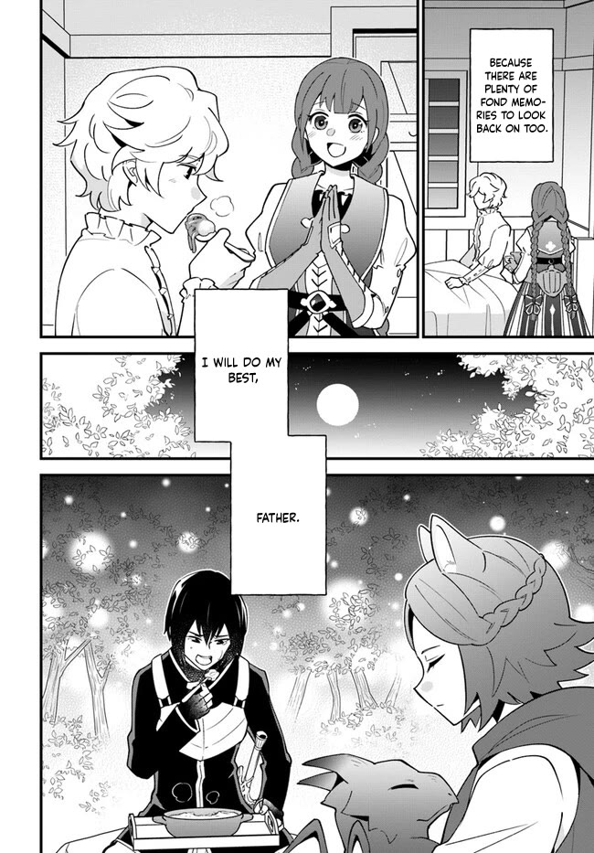Tate no Yuusha no Oshi Nagaki Chapter 41 page 26 - Chapter 41: Surprise Gratin