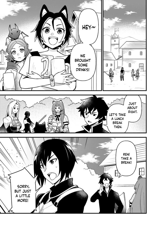 Tate no Yuusha no Oshi Nagaki Chapter 41 page 3 - Chapter 41: Surprise Gratin