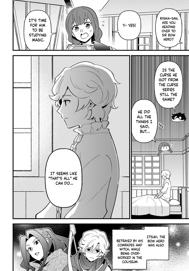 Tate no Yuusha no Oshi Nagaki Chapter 41 page 6 - Chapter 41: Surprise Gratin