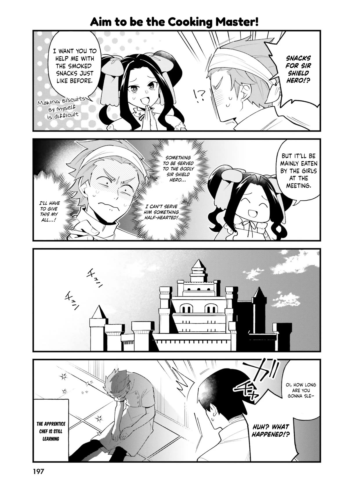 Tate no Yuusha no Oshi Nagaki Chapter 43.5 page 3 - Chapter 43.5
