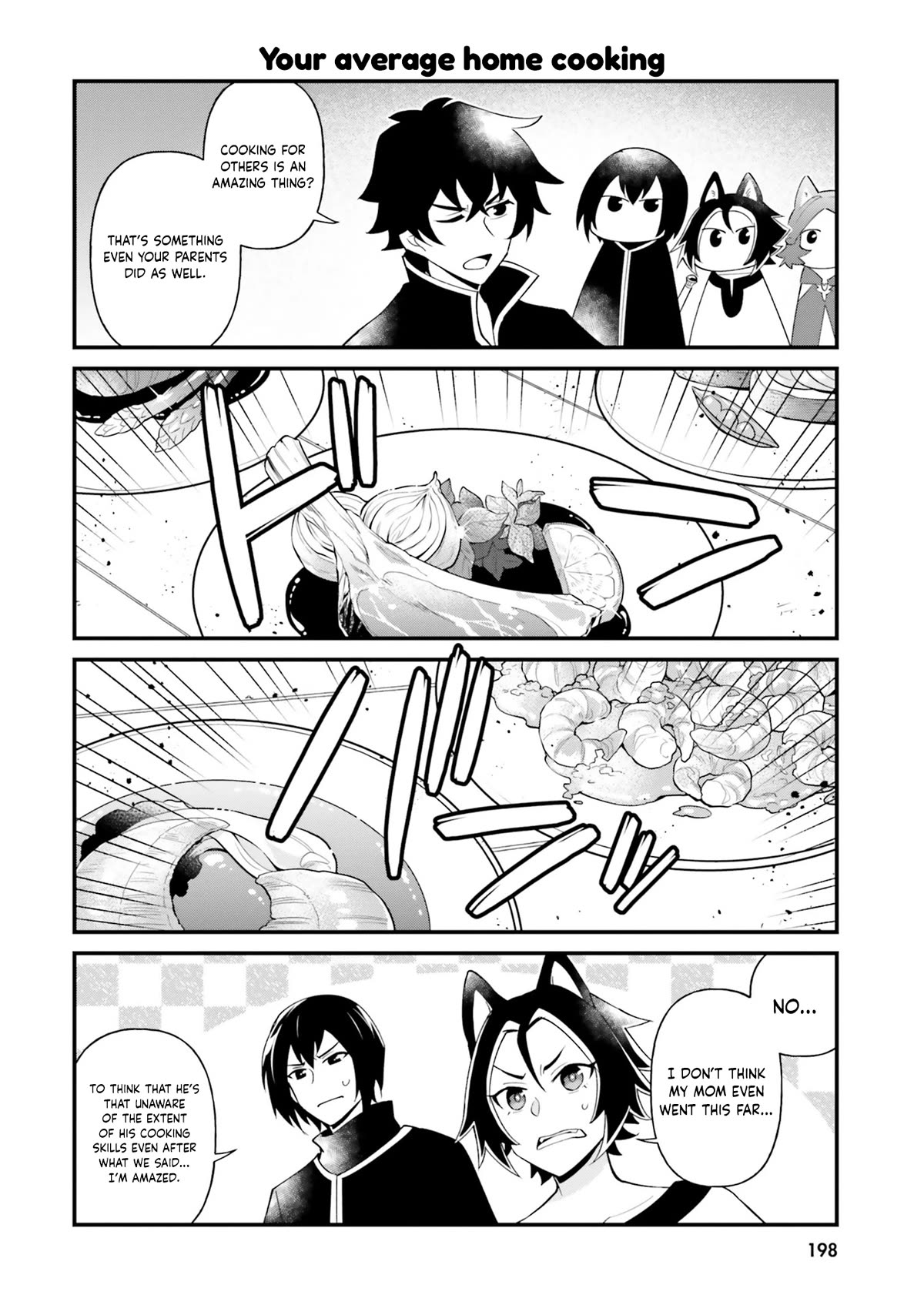 Tate no Yuusha no Oshi Nagaki Chapter 43.5 page 4 - Chapter 43.5