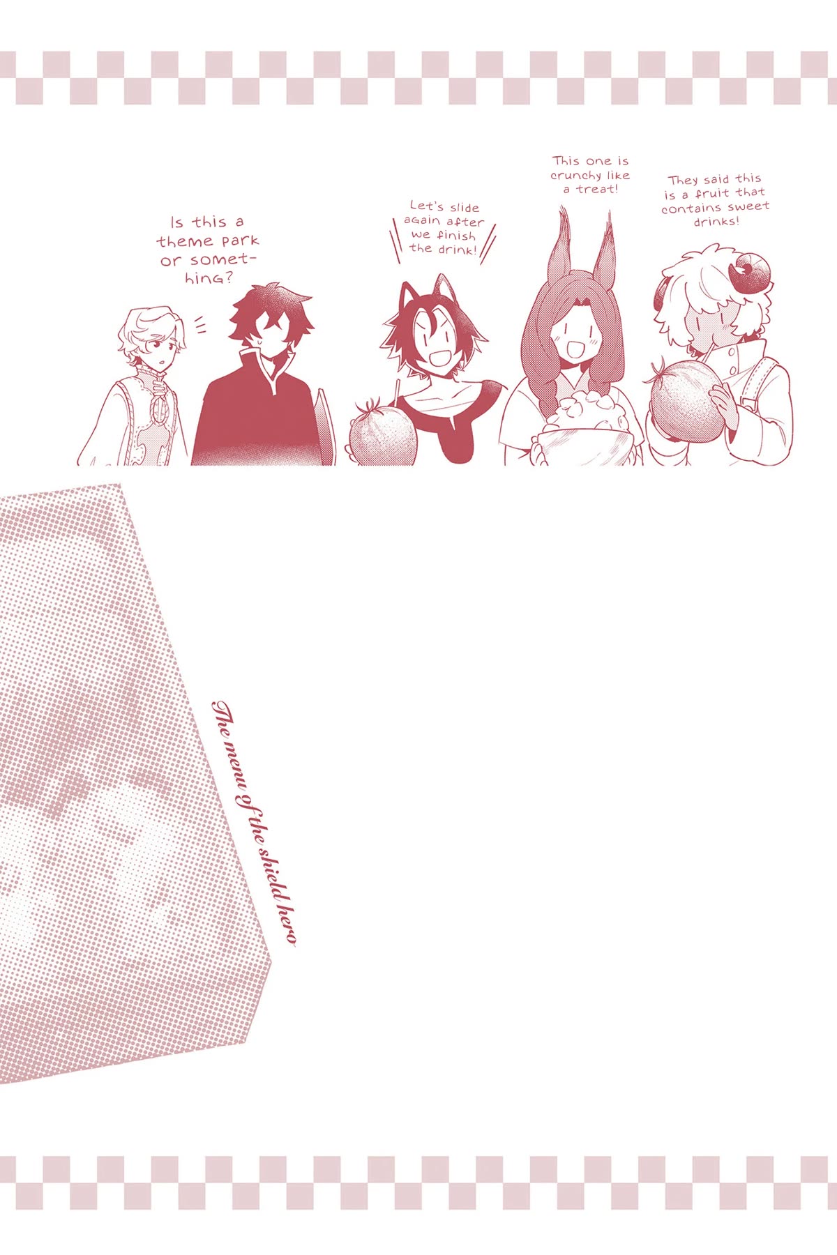 Tate no Yuusha no Oshi Nagaki Chapter 43.5 page 7 - Chapter 43.5