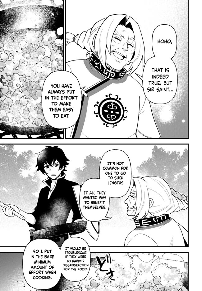 Tate no Yuusha no Oshi Nagaki Chapter 43 page 12 - Chapter 43: Omurice [END]