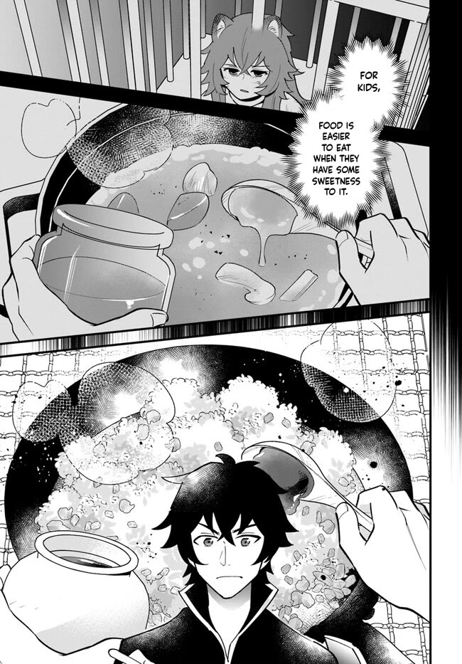 Tate no Yuusha no Oshi Nagaki Chapter 43 page 14 - Chapter 43: Omurice [END]