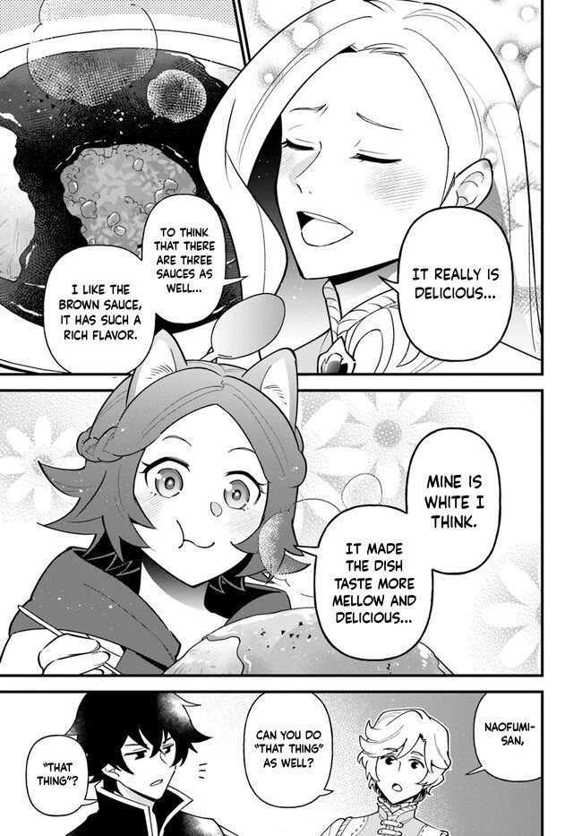 Tate no Yuusha no Oshi Nagaki Chapter 43 page 18 - Chapter 43: Omurice [END]