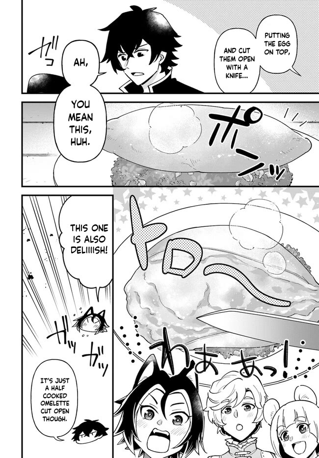 Tate no Yuusha no Oshi Nagaki Chapter 43 page 19 - Chapter 43: Omurice [END]