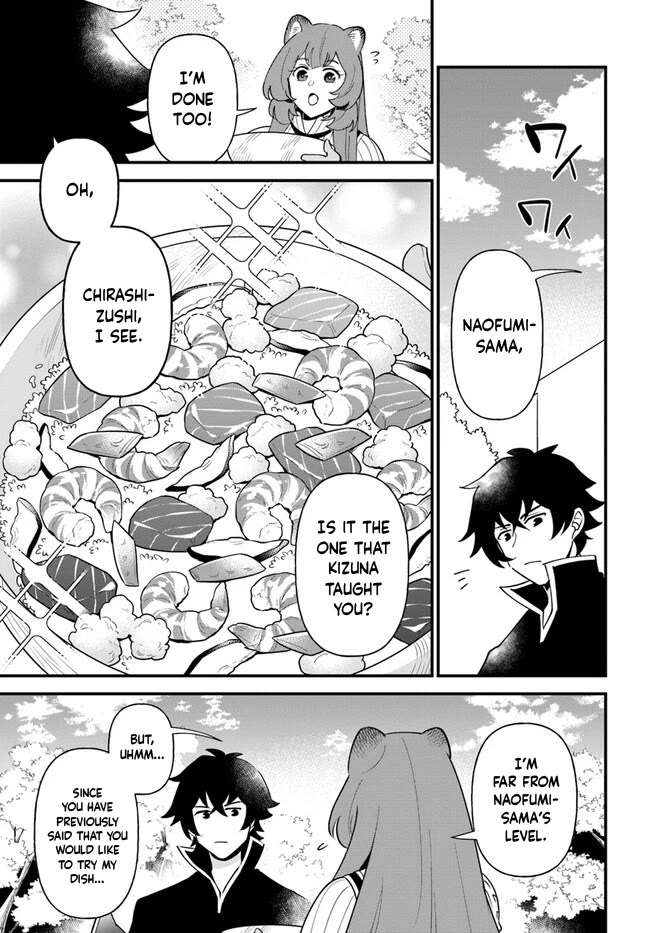 Tate no Yuusha no Oshi Nagaki Chapter 43 page 20 - Chapter 43: Omurice [END]