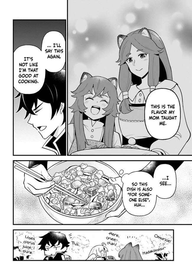 Tate no Yuusha no Oshi Nagaki Chapter 43 page 21 - Chapter 43: Omurice [END]