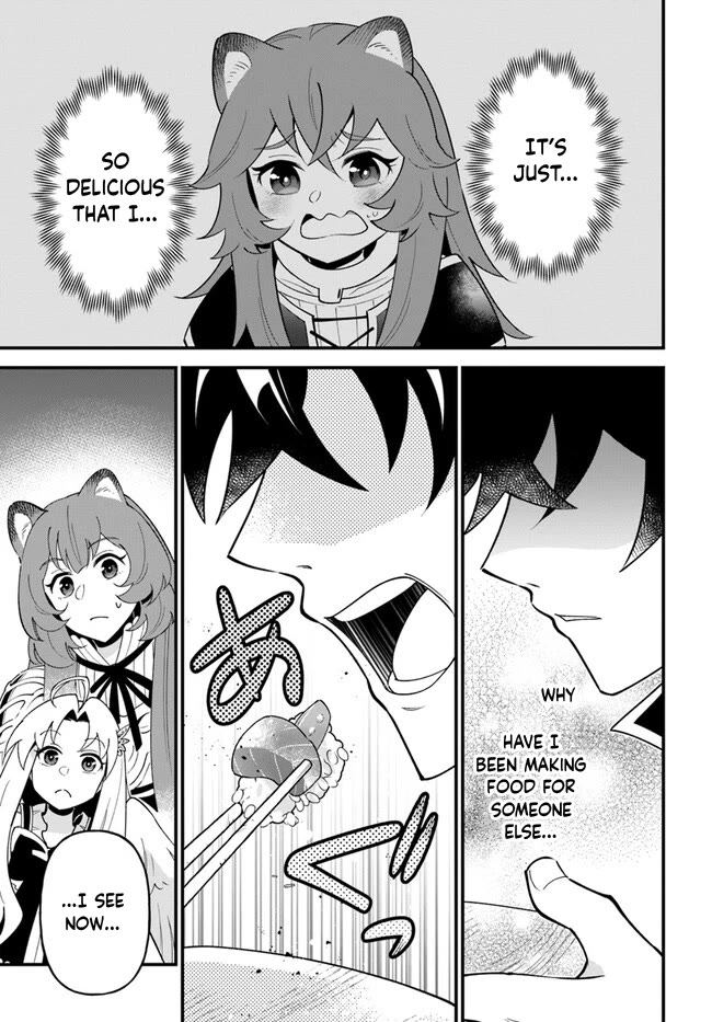 Tate no Yuusha no Oshi Nagaki Chapter 43 page 24 - Chapter 43: Omurice [END]