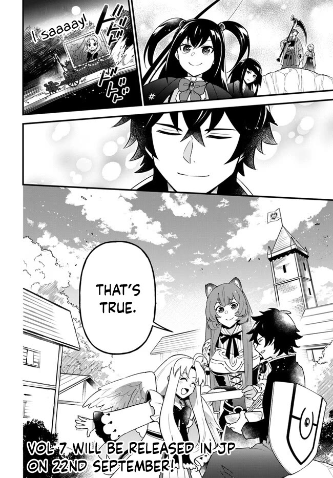 Tate no Yuusha no Oshi Nagaki Chapter 43 page 27 - Chapter 43: Omurice [END]