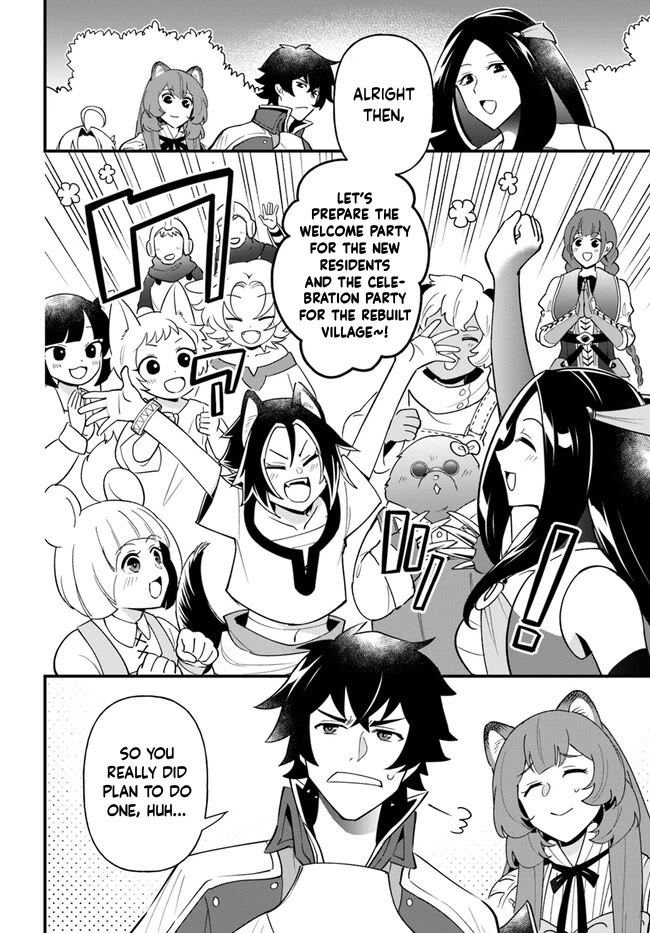 Tate no Yuusha no Oshi Nagaki Chapter 43 page 3 - Chapter 43: Omurice [END]
