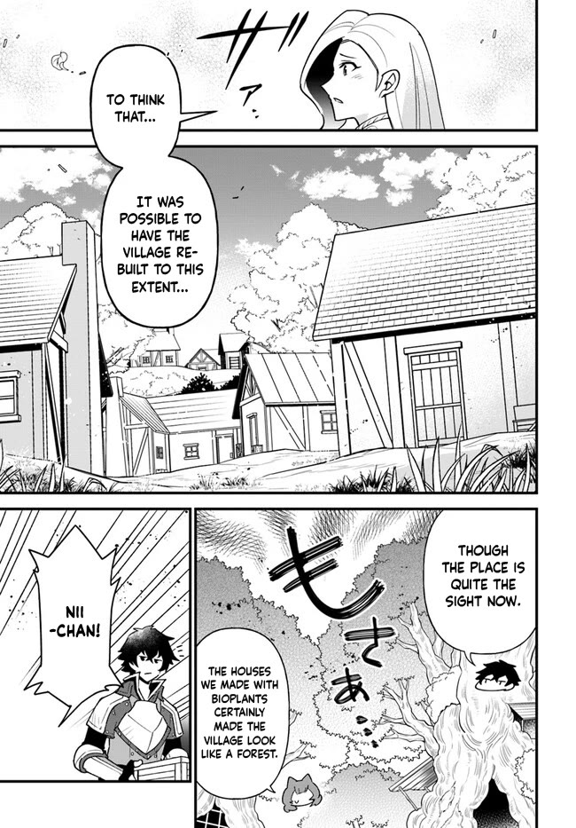 Tate no Yuusha no Oshi Nagaki Chapter 43 page 6 - Chapter 43: Omurice [END]