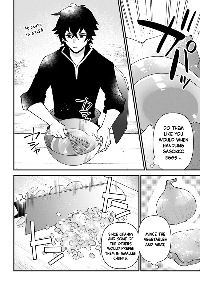 Tate no Yuusha no Oshi Nagaki Chapter 43 page 9 - Chapter 43: Omurice [END]