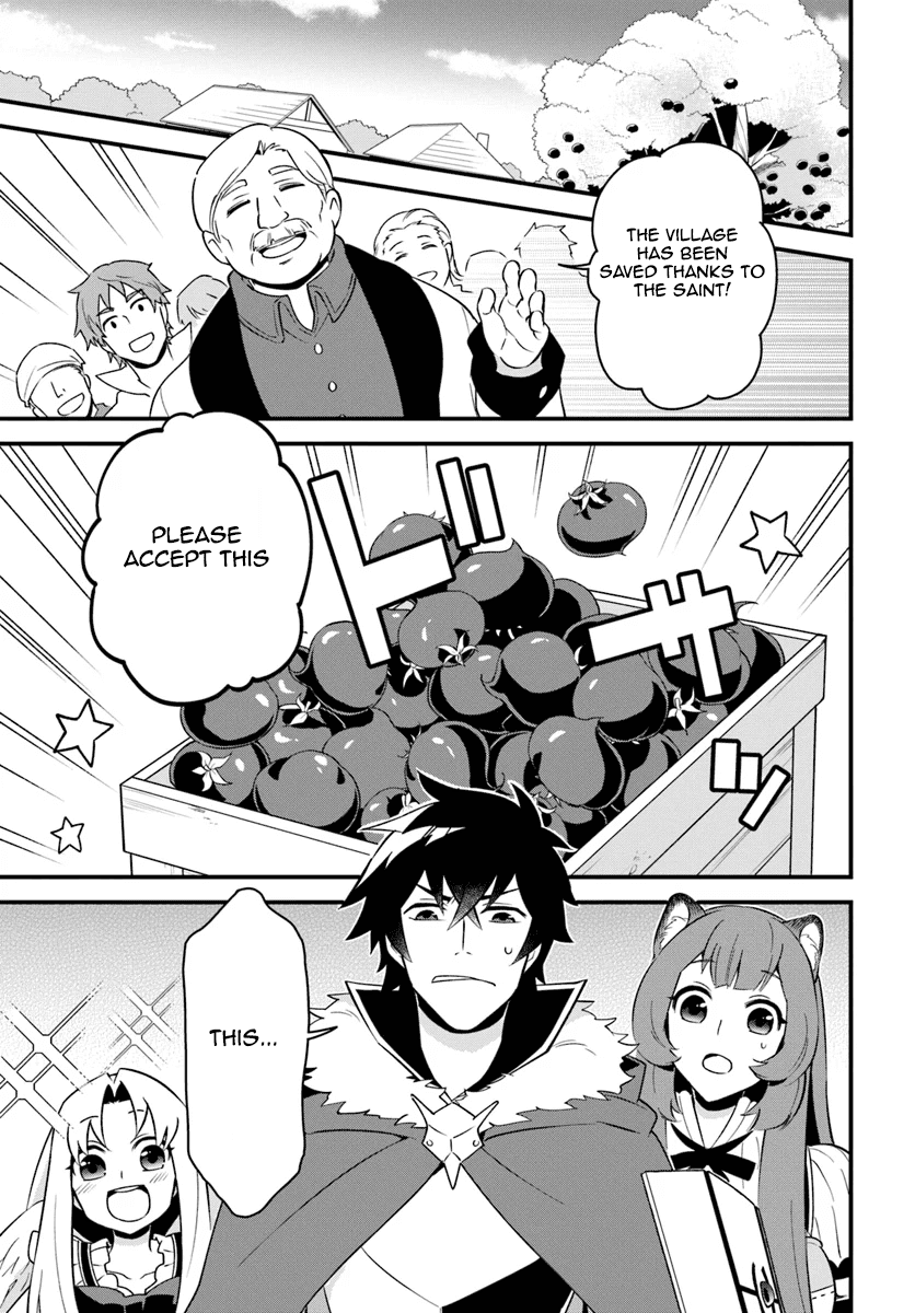 Tate no Yuusha no Oshi Nagaki Chapter 5 page 1 - Chapter 5