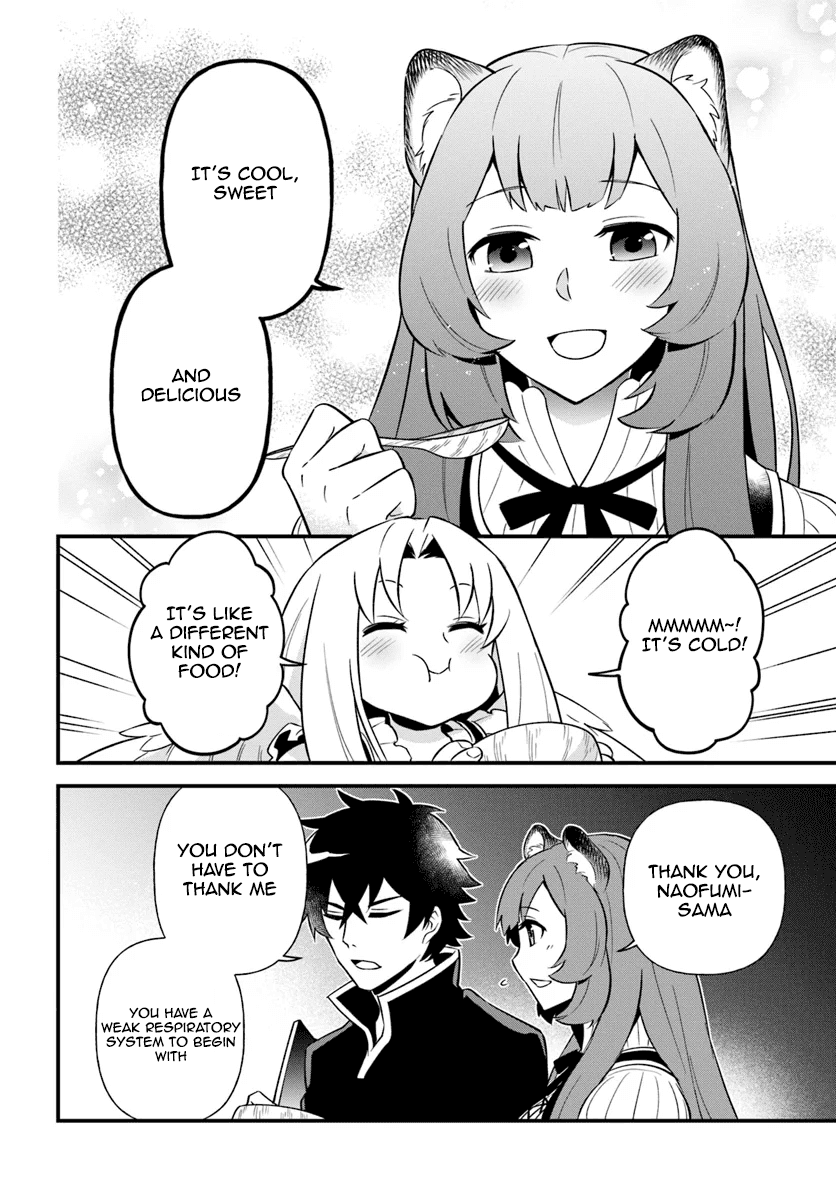 Tate no Yuusha no Oshi Nagaki Chapter 5 page 12 - Chapter 5