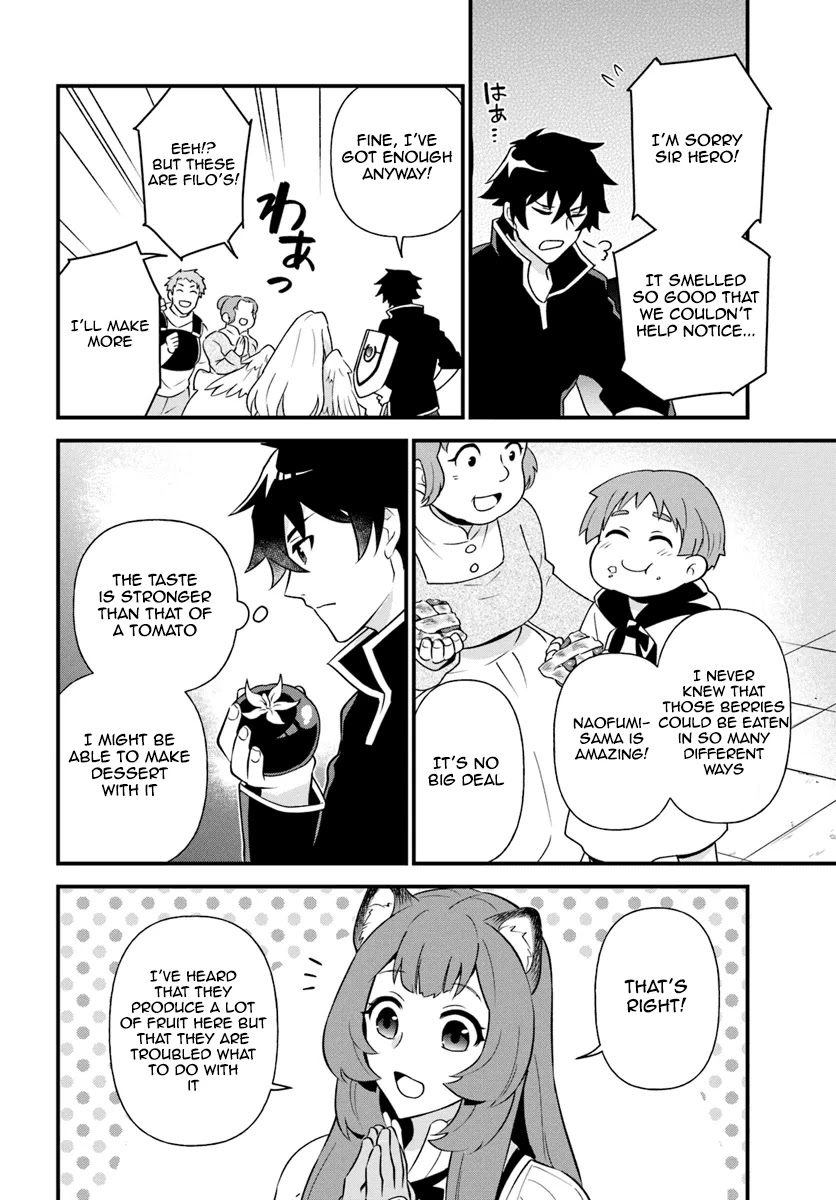Tate no Yuusha no Oshi Nagaki Chapter 5 page 22 - Chapter 5