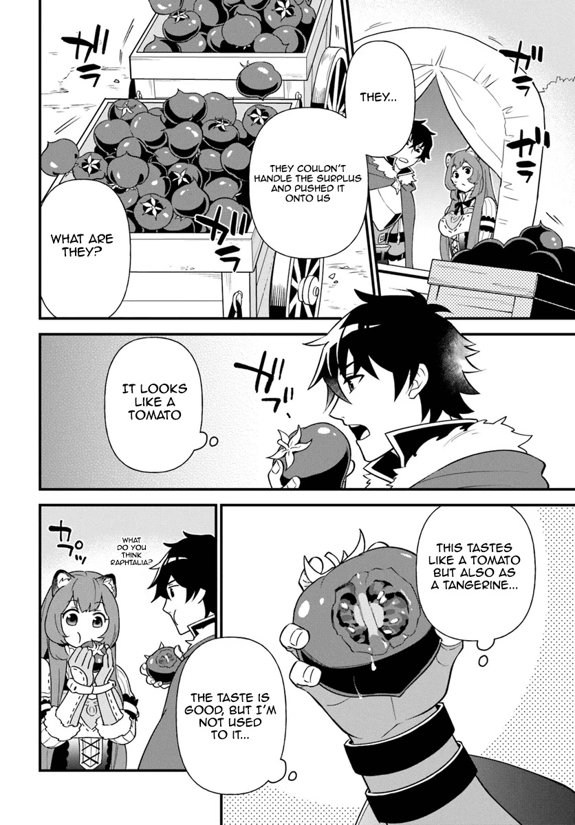 Tate no Yuusha no Oshi Nagaki Chapter 5 page 4 - Chapter 5