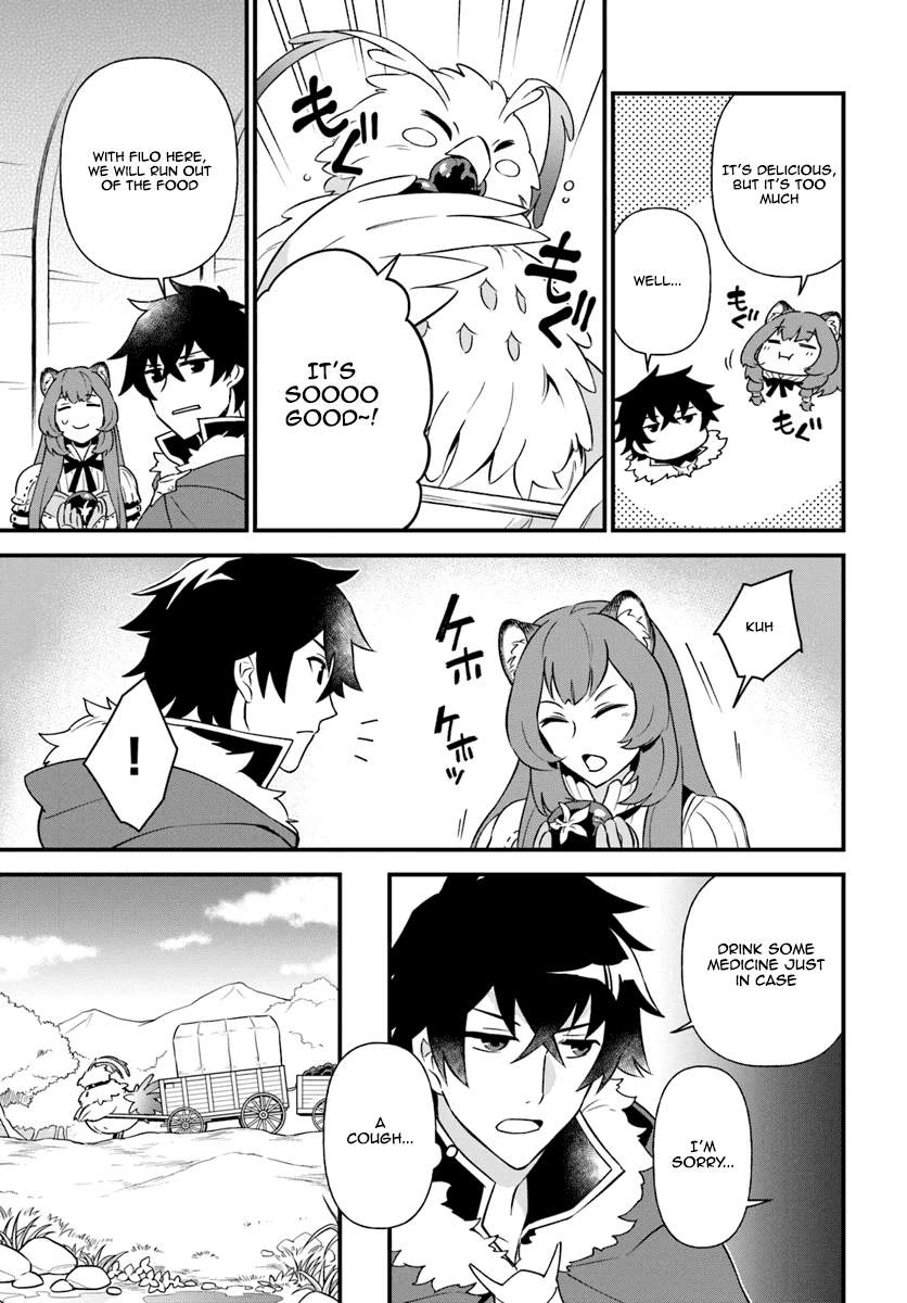 Tate no Yuusha no Oshi Nagaki Chapter 5 page 5 - Chapter 5