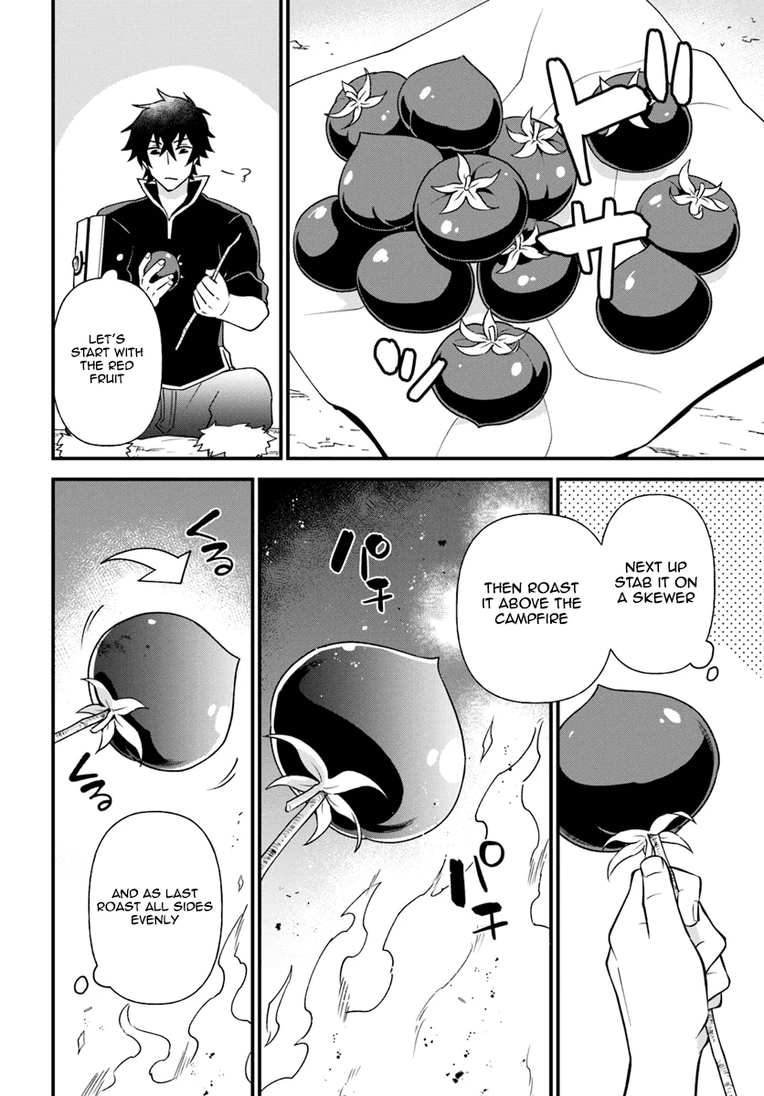 Tate no Yuusha no Oshi Nagaki Chapter 5 page 6 - Chapter 5