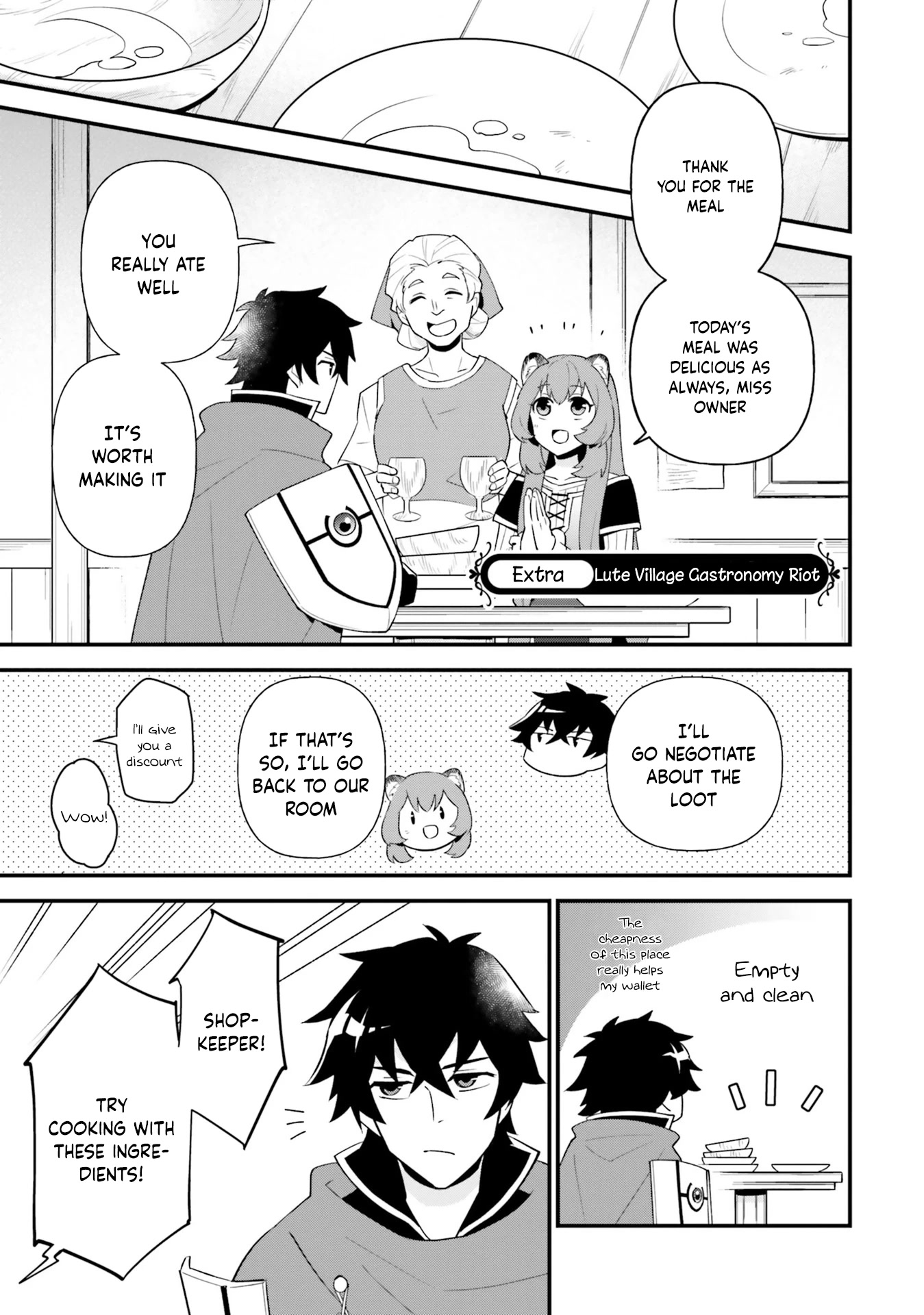 Tate no Yuusha no Oshi Nagaki Chapter 6.5 page 1 - Chapter 6.5