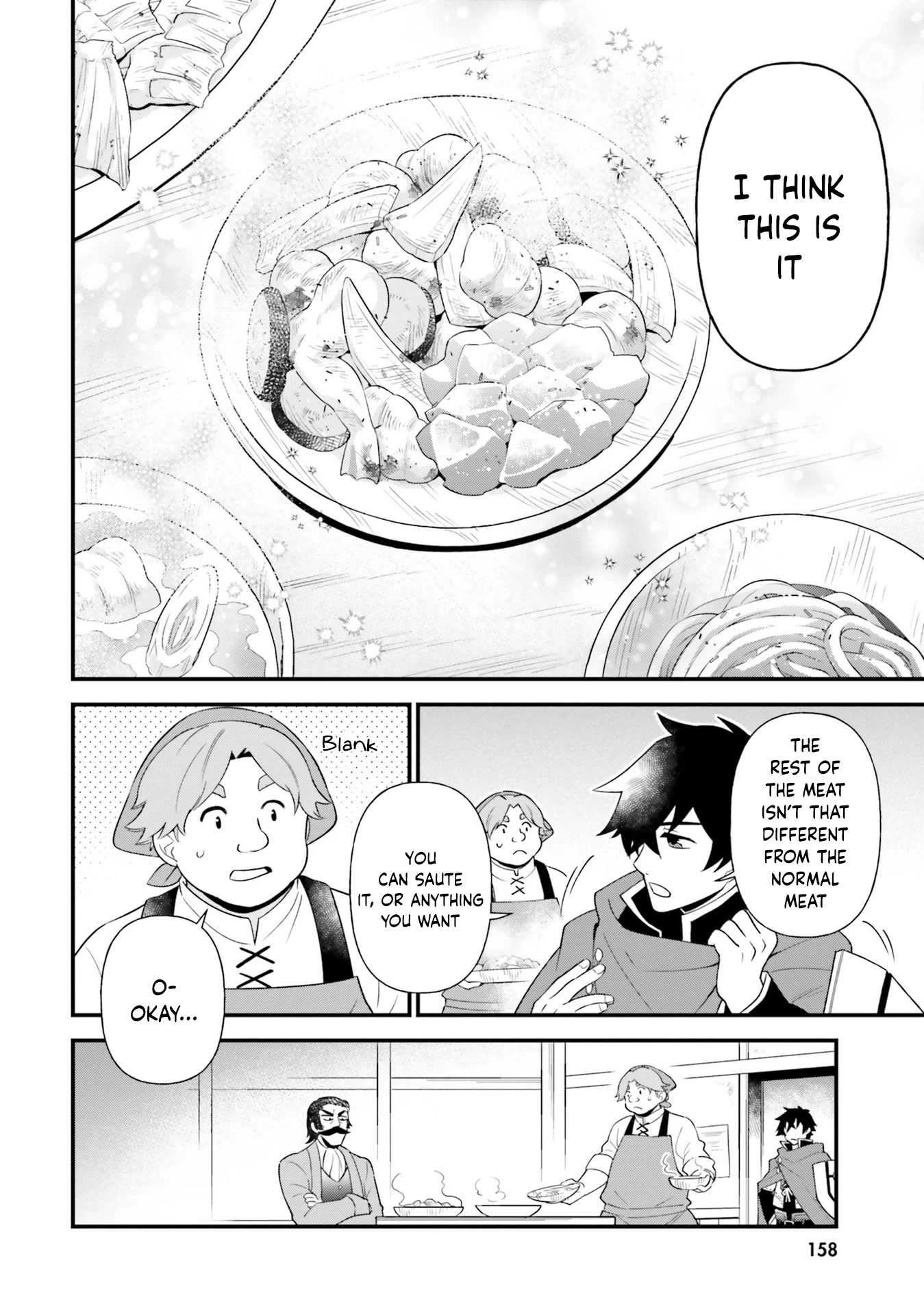 Tate no Yuusha no Oshi Nagaki Chapter 6.5 page 10 - Chapter 6.5