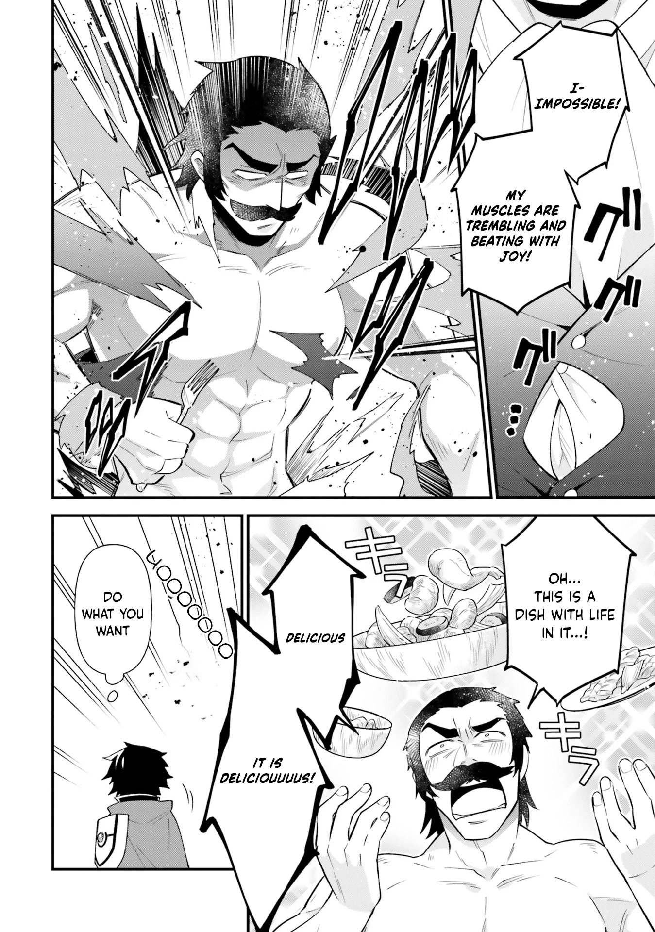 Tate no Yuusha no Oshi Nagaki Chapter 6.5 page 12 - Chapter 6.5