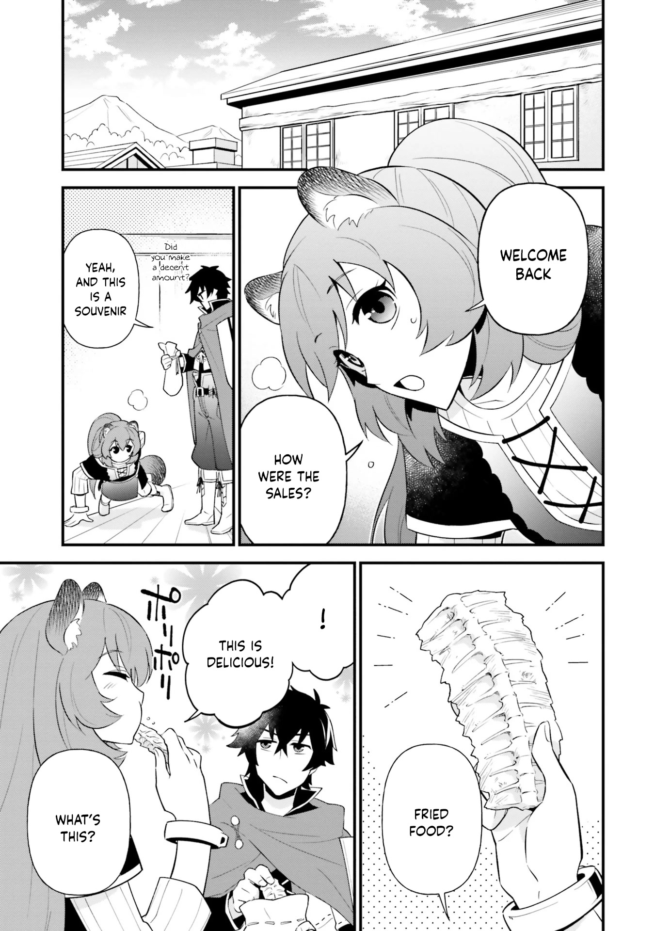 Tate no Yuusha no Oshi Nagaki Chapter 6.5 page 13 - Chapter 6.5