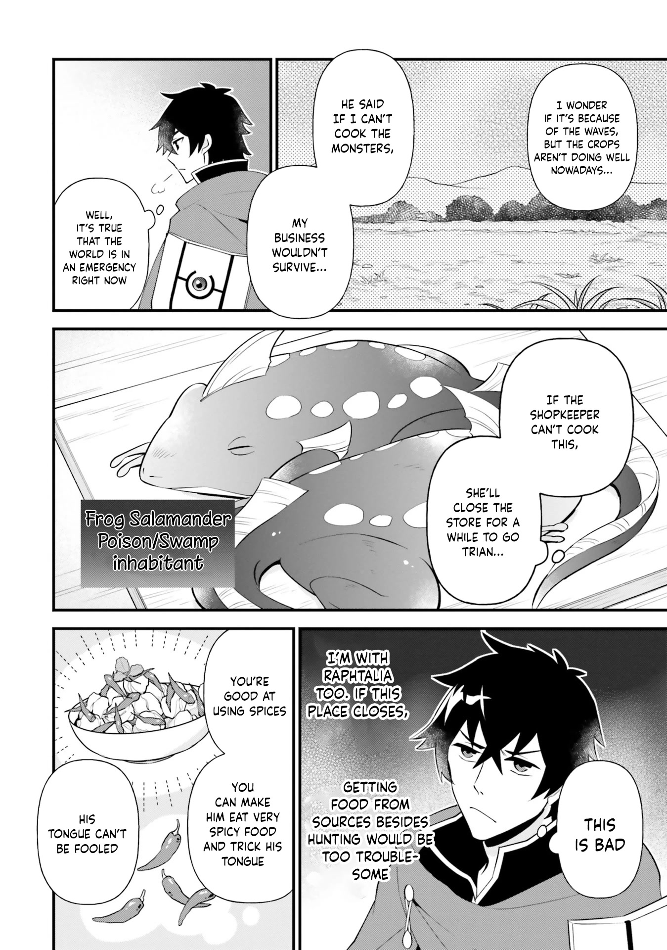 Tate no Yuusha no Oshi Nagaki Chapter 6.5 page 4 - Chapter 6.5