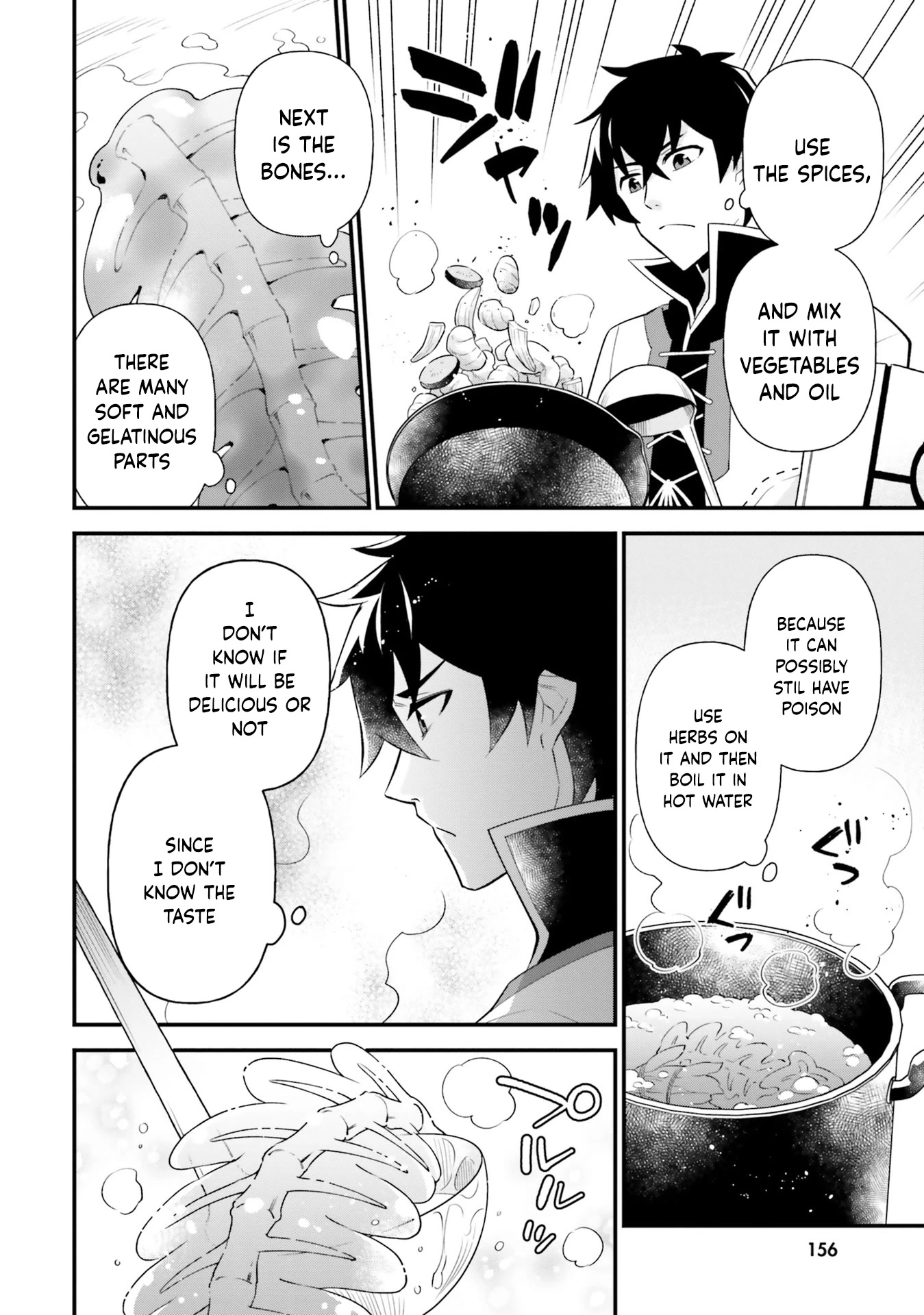 Tate no Yuusha no Oshi Nagaki Chapter 6.5 page 8 - Chapter 6.5