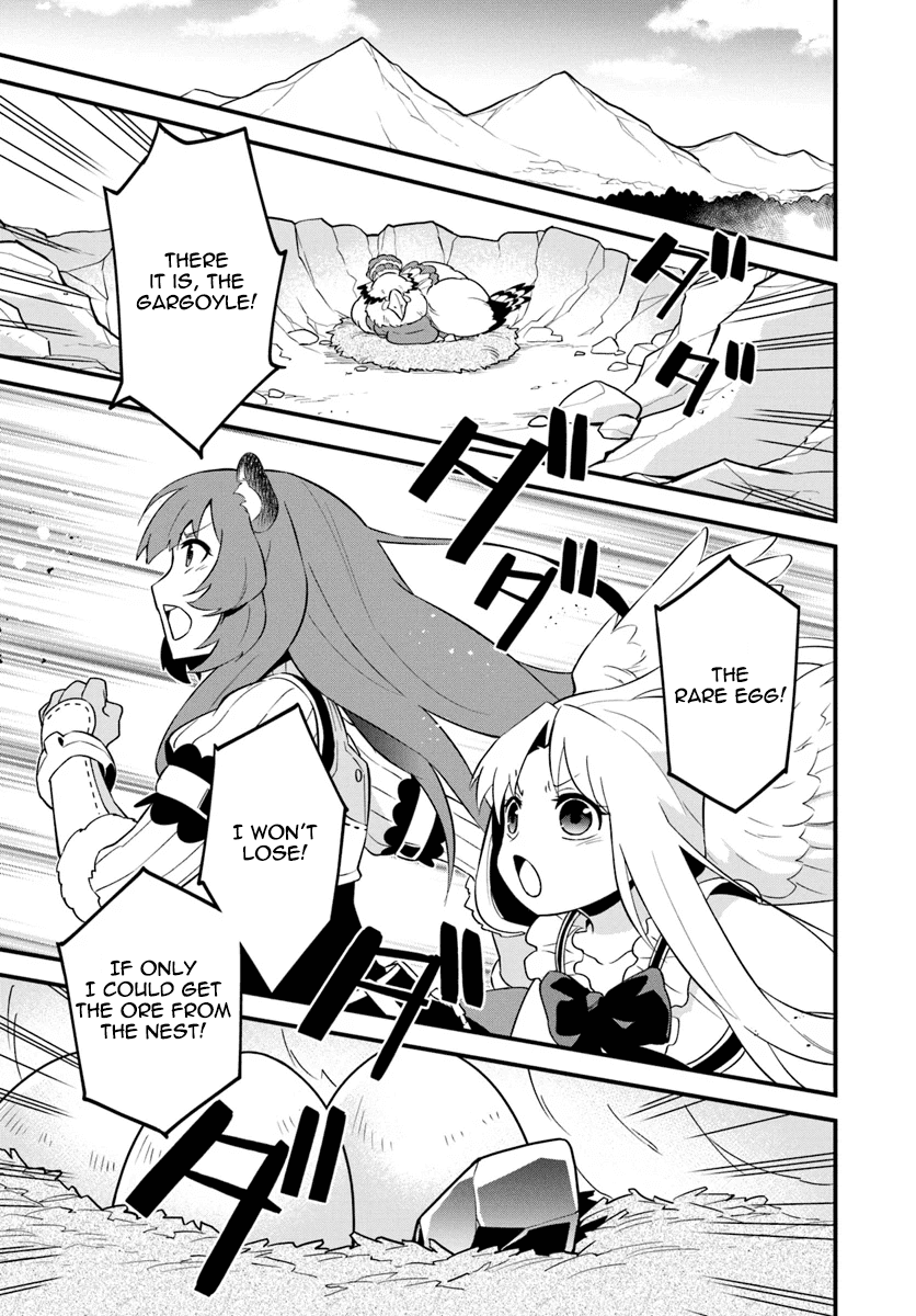 Tate no Yuusha no Oshi Nagaki Chapter 6 page 1 - Chapter 6