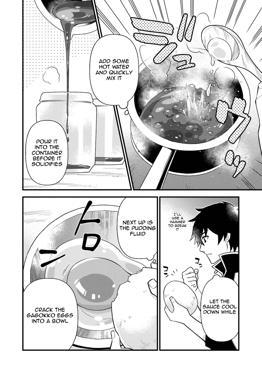 Tate no Yuusha no Oshi Nagaki Chapter 6 page 10 - Chapter 6