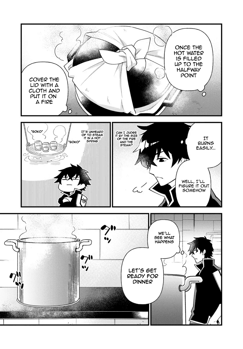 Tate no Yuusha no Oshi Nagaki Chapter 6 page 13 - Chapter 6