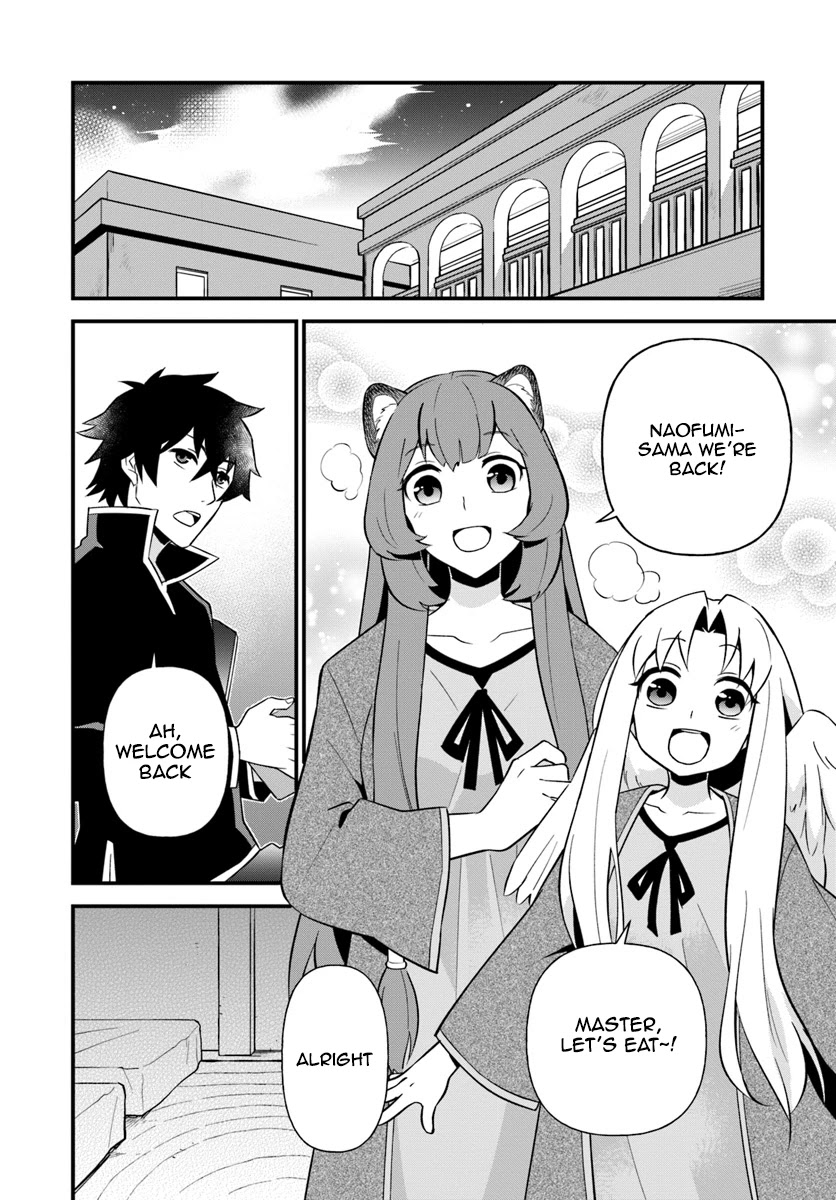 Tate no Yuusha no Oshi Nagaki Chapter 6 page 14 - Chapter 6