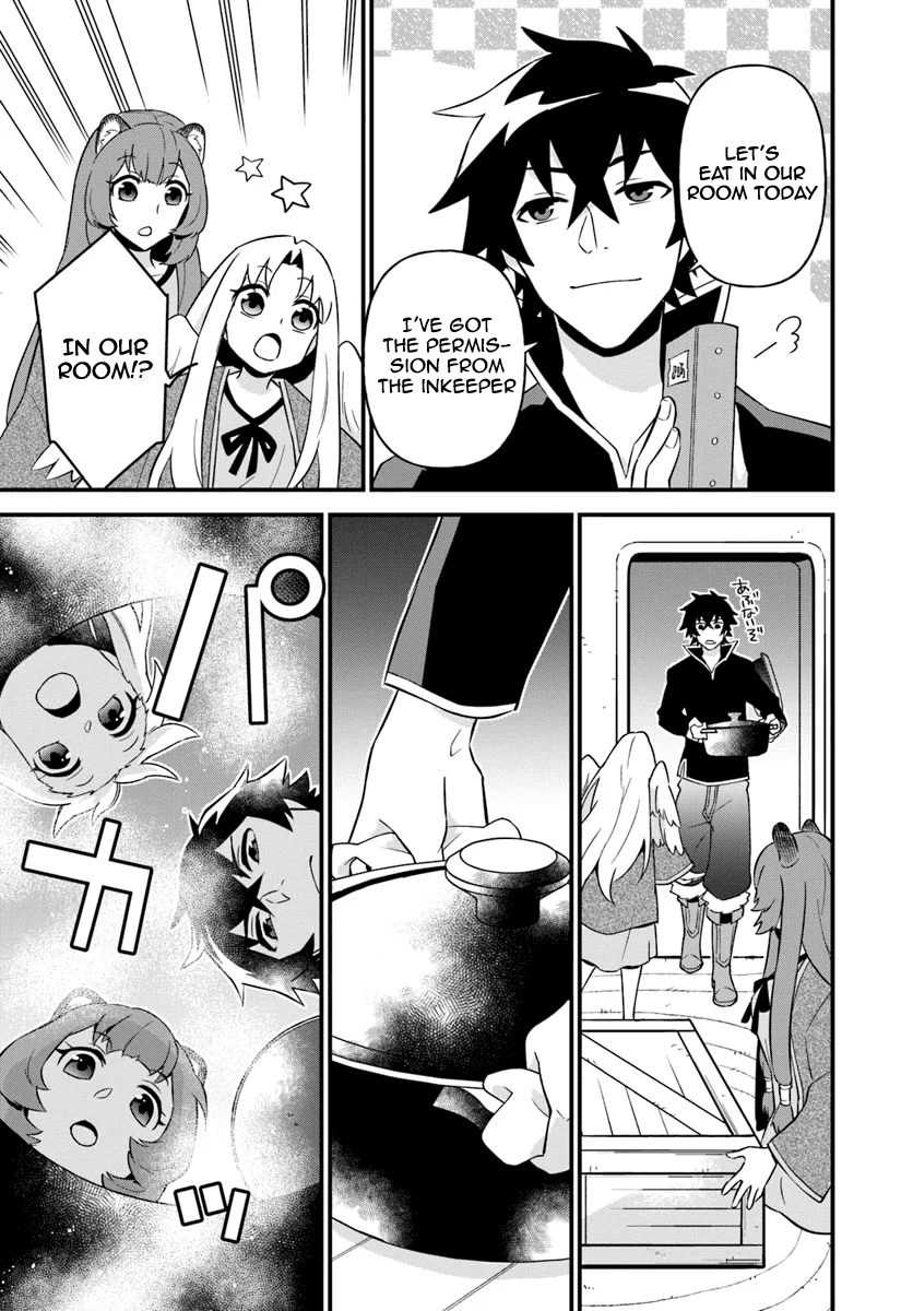 Tate no Yuusha no Oshi Nagaki Chapter 6 page 15 - Chapter 6