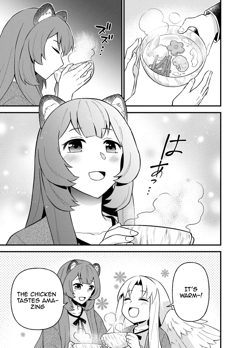 Tate no Yuusha no Oshi Nagaki Chapter 6 page 17 - Chapter 6