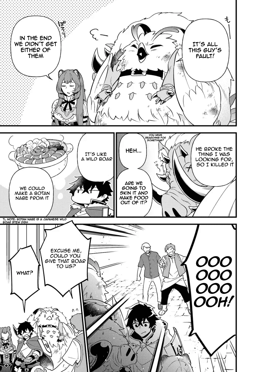 Tate no Yuusha no Oshi Nagaki Chapter 6 page 3 - Chapter 6