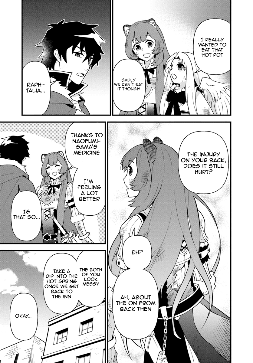 Tate no Yuusha no Oshi Nagaki Chapter 6 page 5 - Chapter 6