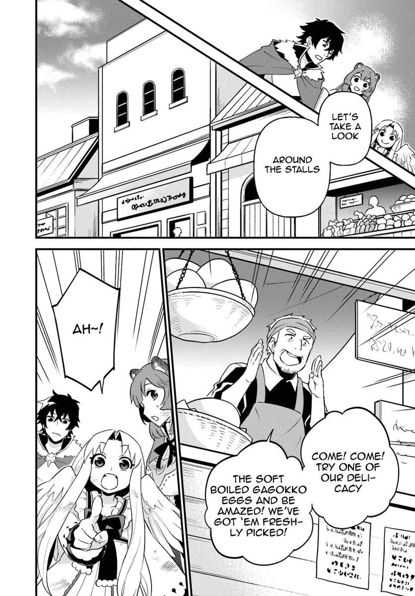 Tate no Yuusha no Oshi Nagaki Chapter 6 page 6 - Chapter 6