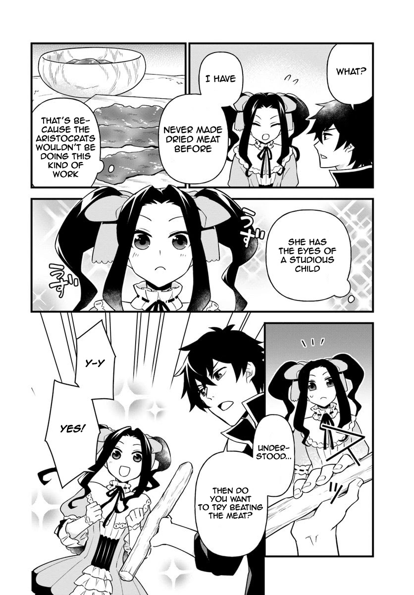 Tate no Yuusha no Oshi Nagaki Chapter 7 page 12 - Chapter 7