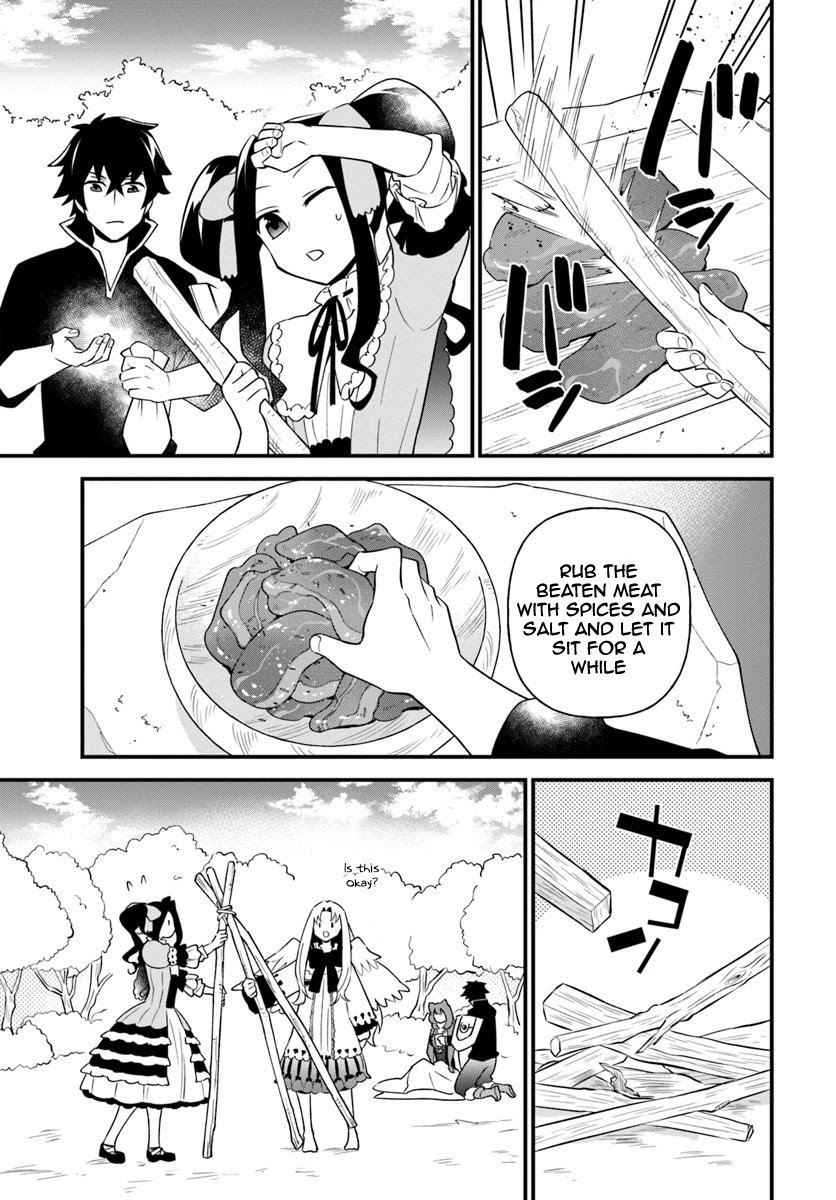 Tate no Yuusha no Oshi Nagaki Chapter 7 page 13 - Chapter 7