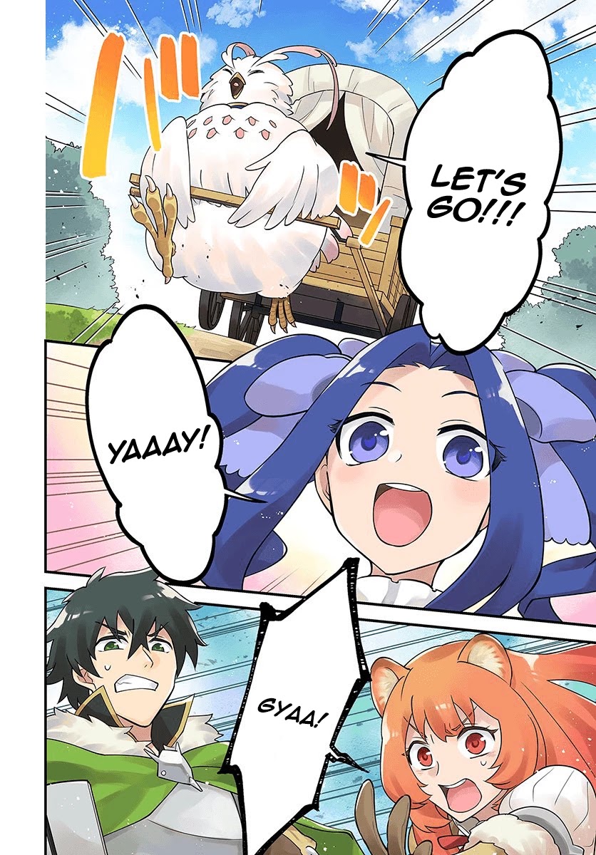 Tate no Yuusha no Oshi Nagaki Chapter 7 page 2 - Chapter 7
