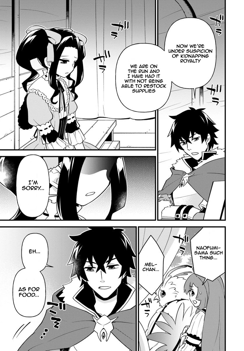 Tate no Yuusha no Oshi Nagaki Chapter 7 page 23 - Chapter 7