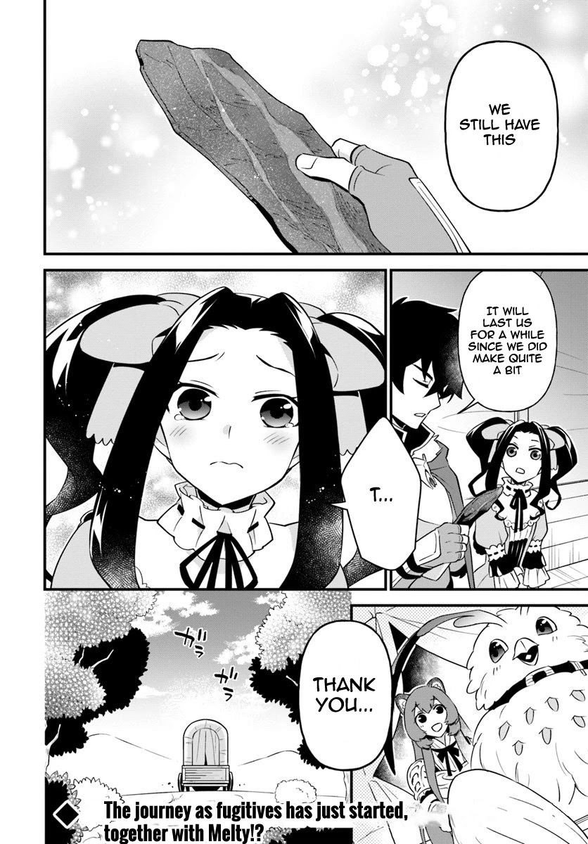 Tate no Yuusha no Oshi Nagaki Chapter 7 page 24 - Chapter 7