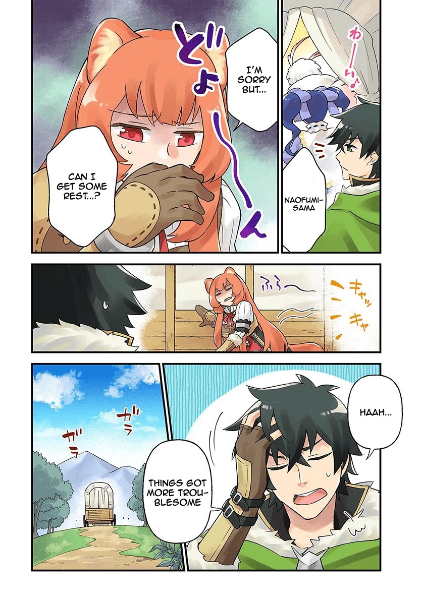 Tate no Yuusha no Oshi Nagaki Chapter 7 page 4 - Chapter 7
