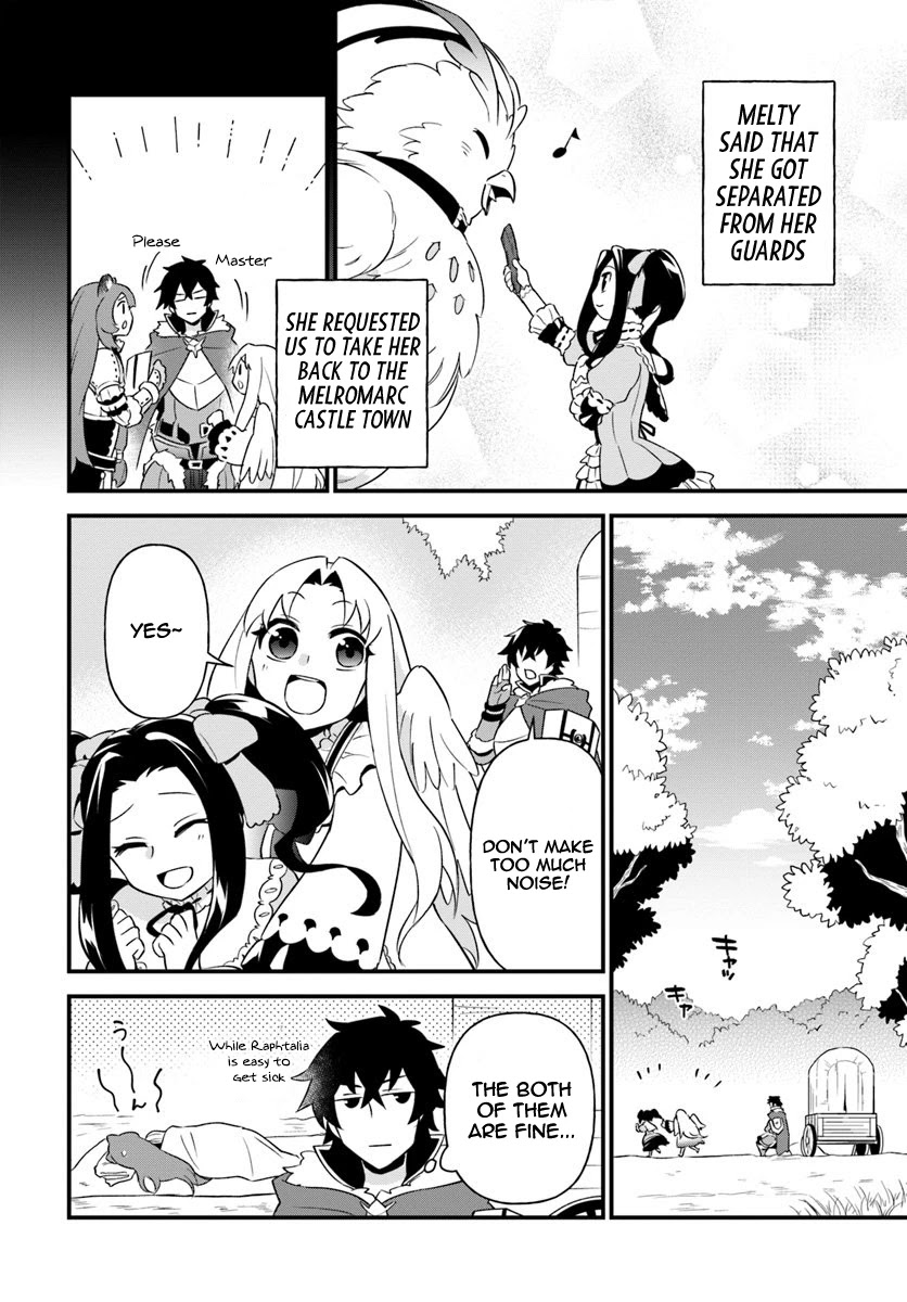 Tate no Yuusha no Oshi Nagaki Chapter 7 page 6 - Chapter 7